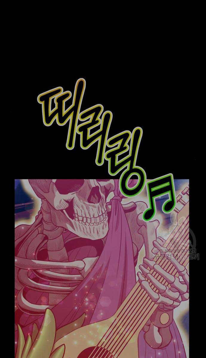 Gậy Gỗ Cấp 99+ Chap 655 - Next Chap 656
