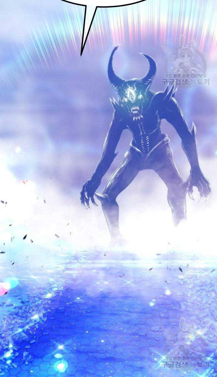 Gậy Gỗ Cấp 99+ Chap 655 - Next Chap 656