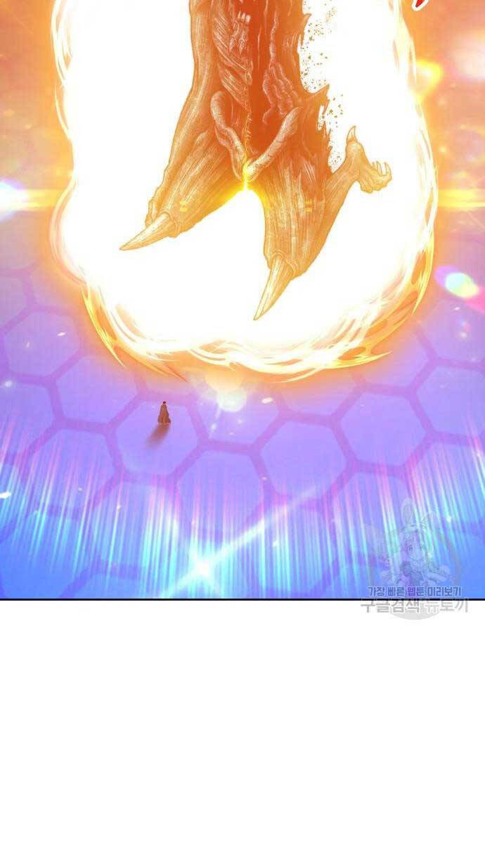 Gậy Gỗ Cấp 99+ Chap 655 - Next Chap 656