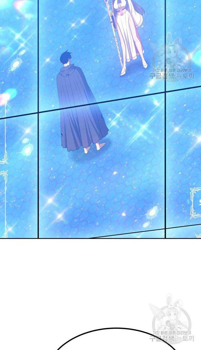 Gậy Gỗ Cấp 99+ Chap 655 - Next Chap 656