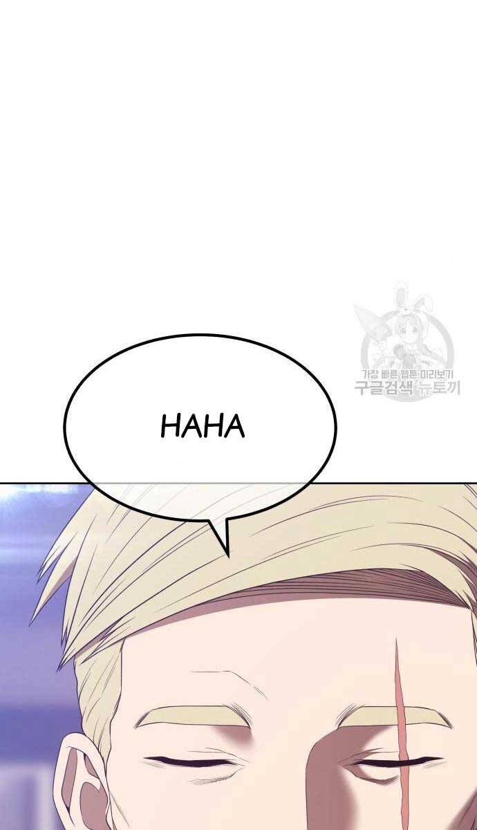 Gậy Gỗ Cấp 99+ Chap 655 - Next Chap 656