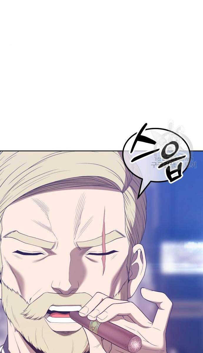 Gậy Gỗ Cấp 99+ Chap 655 - Next Chap 656