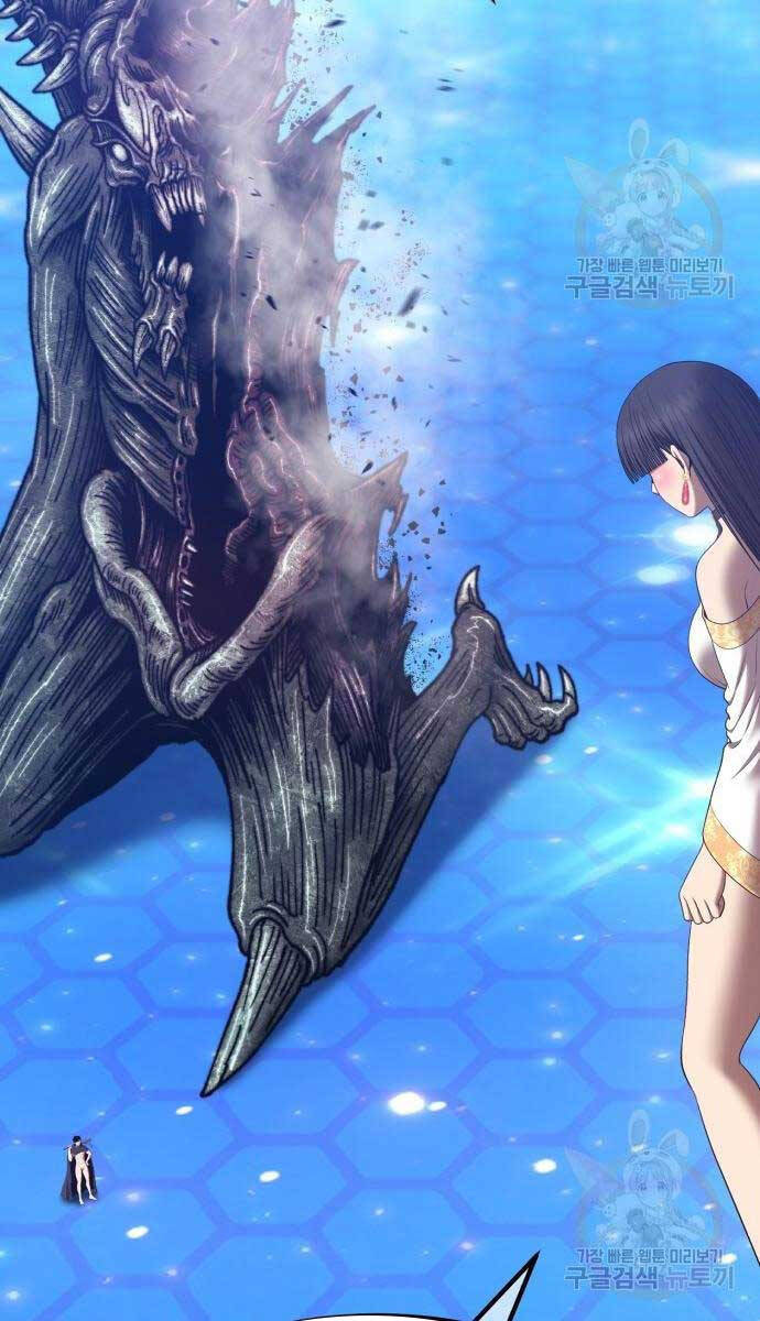 Gậy Gỗ Cấp 99+ Chap 655 - Next Chap 656