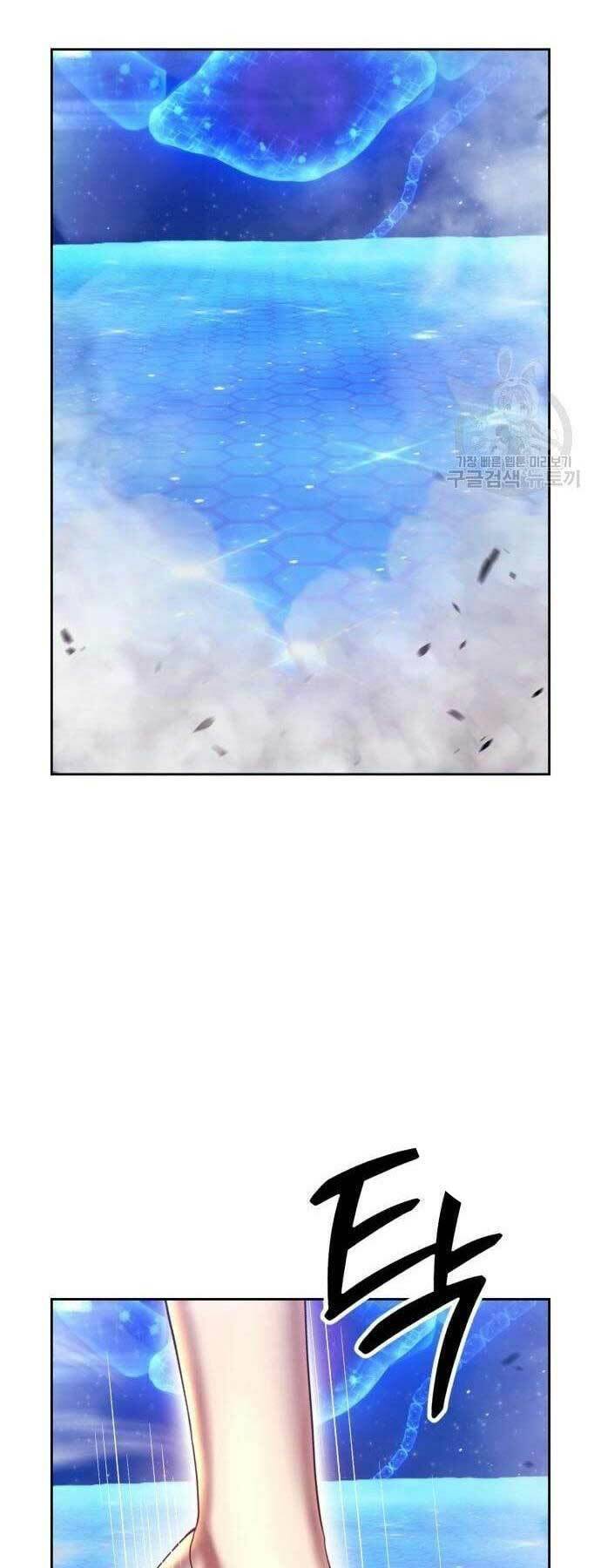 Gậy Gỗ Cấp 99+ Chap 66 - Next Chap 67