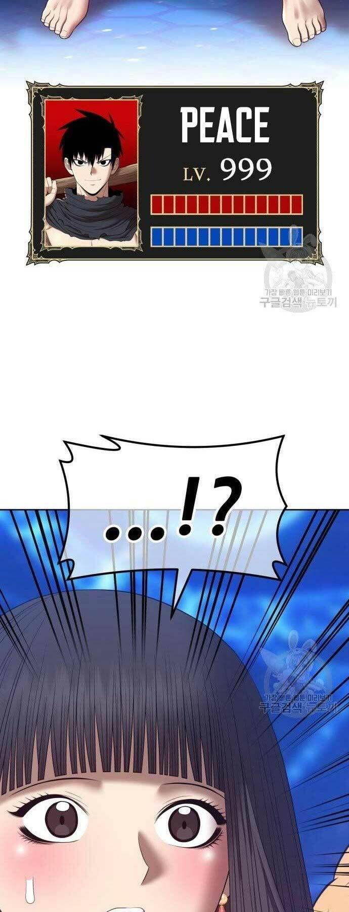 Gậy Gỗ Cấp 99+ Chap 66 - Next Chap 67