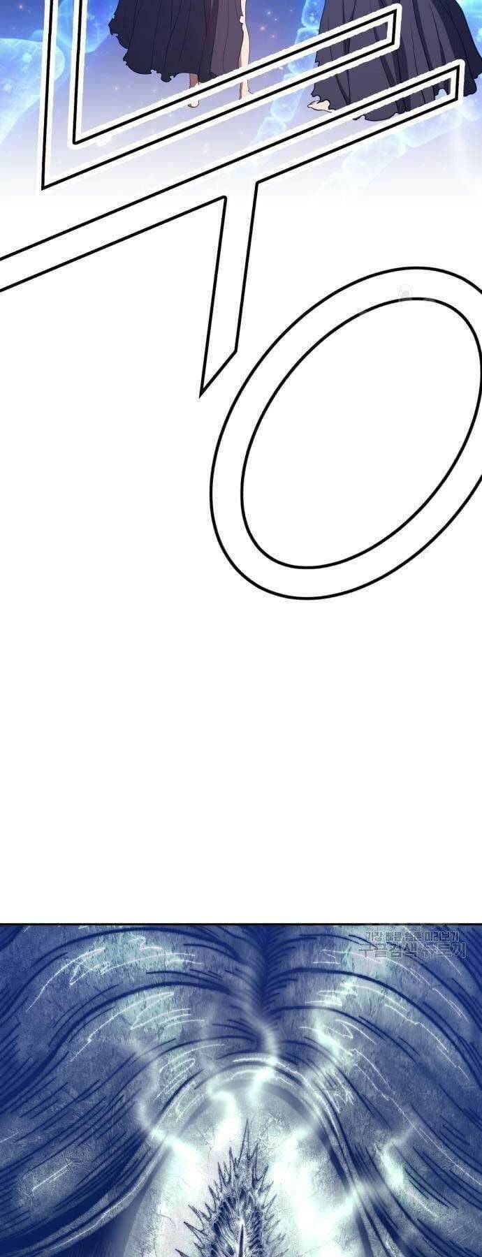 Gậy Gỗ Cấp 99+ Chap 66 - Next Chap 67
