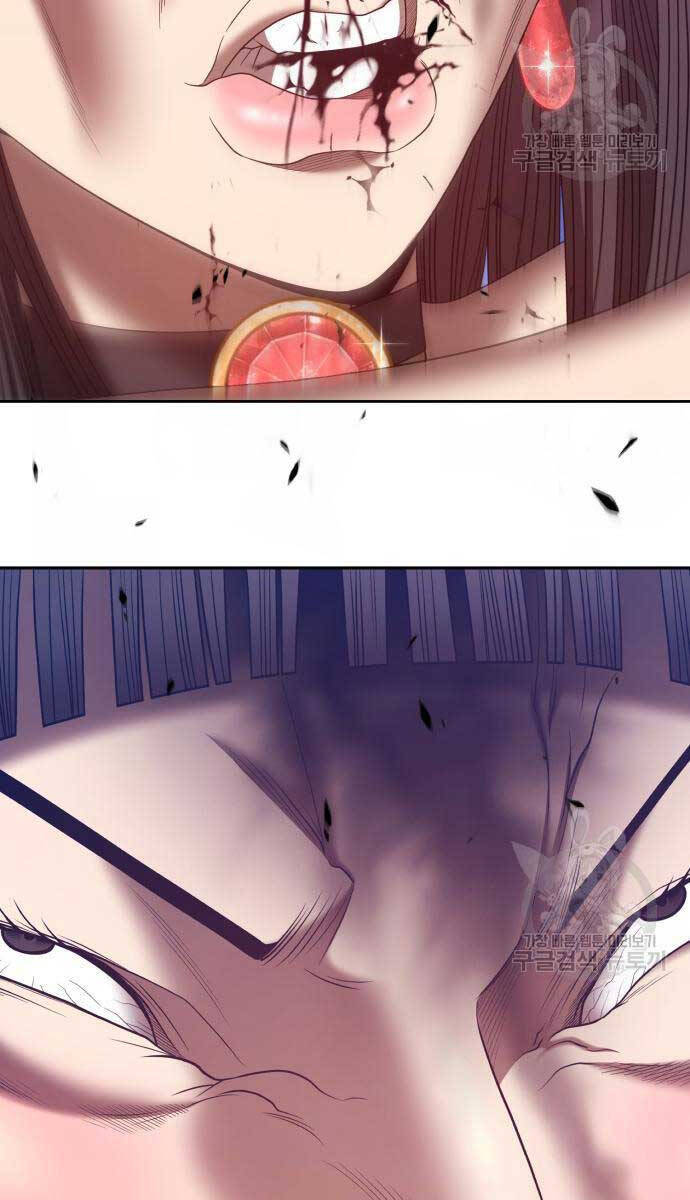 Gậy Gỗ Cấp 99+ Chap 67 - Next Chap 68