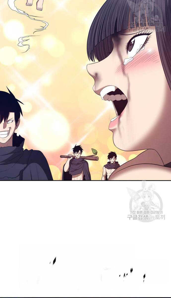 Gậy Gỗ Cấp 99+ Chap 67 - Next Chap 68