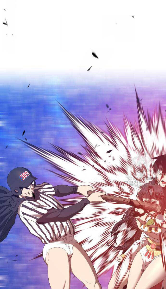 Gậy Gỗ Cấp 99+ Chap 67 - Next Chap 68
