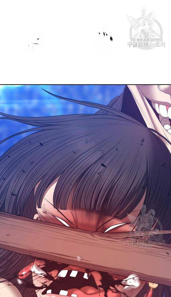 Gậy Gỗ Cấp 99+ Chap 67 - Next Chap 68