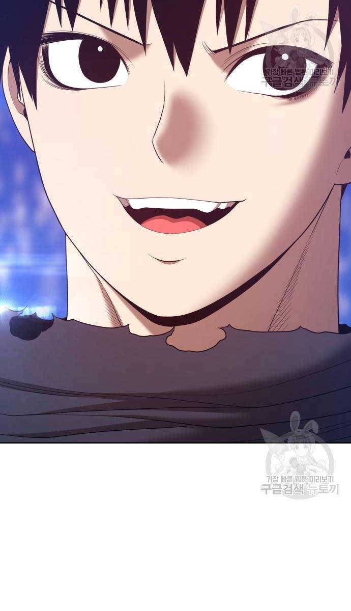 Gậy Gỗ Cấp 99+ Chap 67 - Next Chap 68