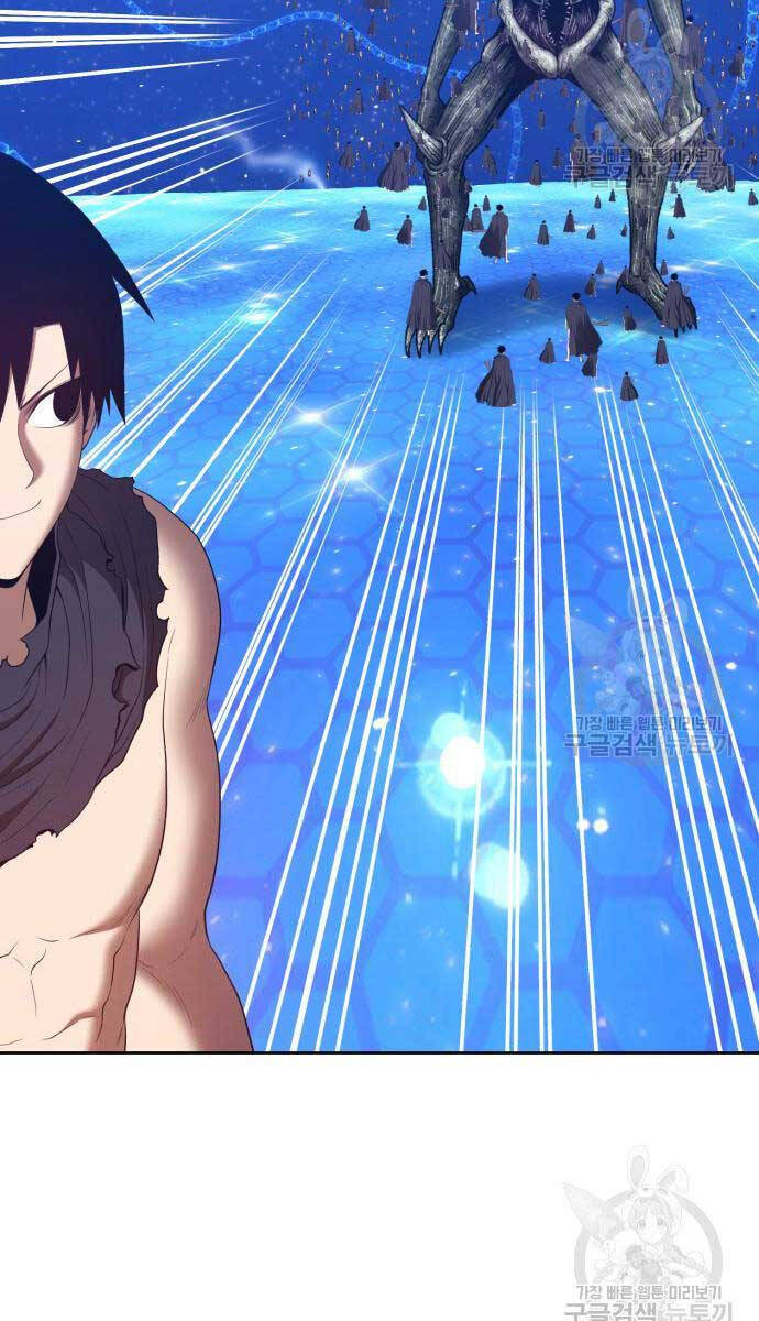 Gậy Gỗ Cấp 99+ Chap 67 - Next Chap 68