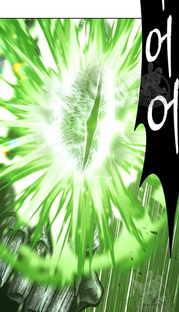 Gậy Gỗ Cấp 99+ Chap 67 - Next Chap 68