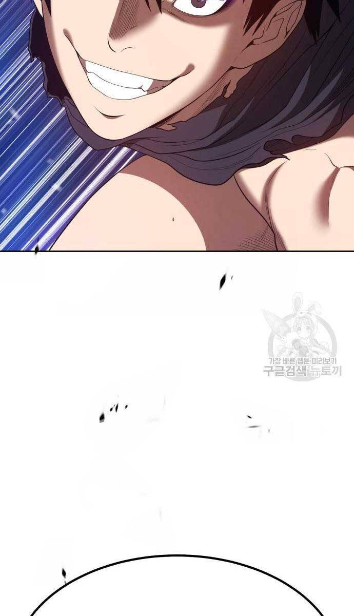 Gậy Gỗ Cấp 99+ Chap 67 - Next Chap 68