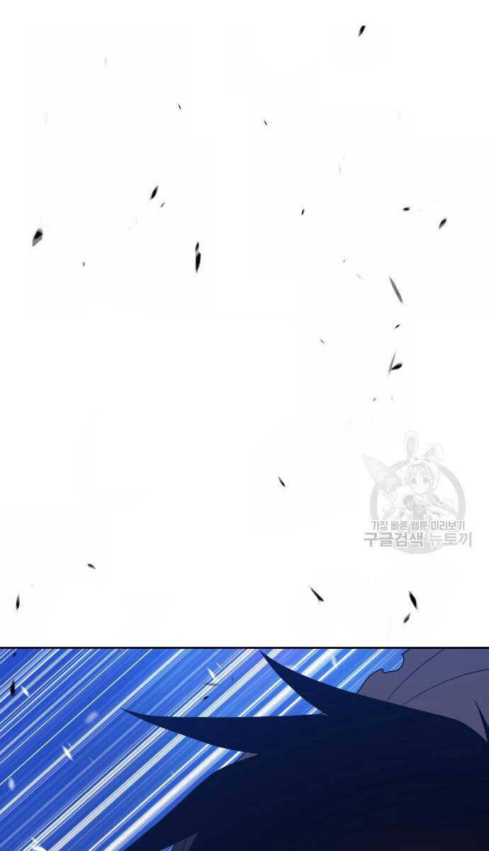 Gậy Gỗ Cấp 99+ Chap 67 - Next Chap 68