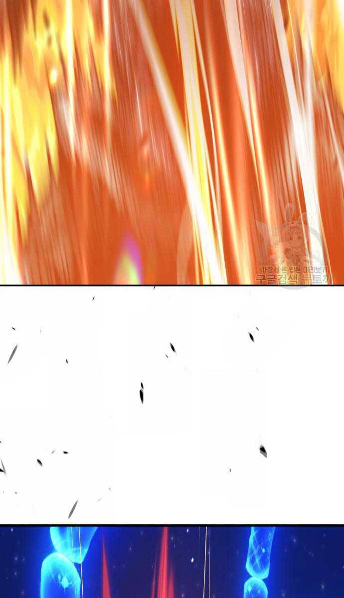 Gậy Gỗ Cấp 99+ Chap 675 - Next Chap 676