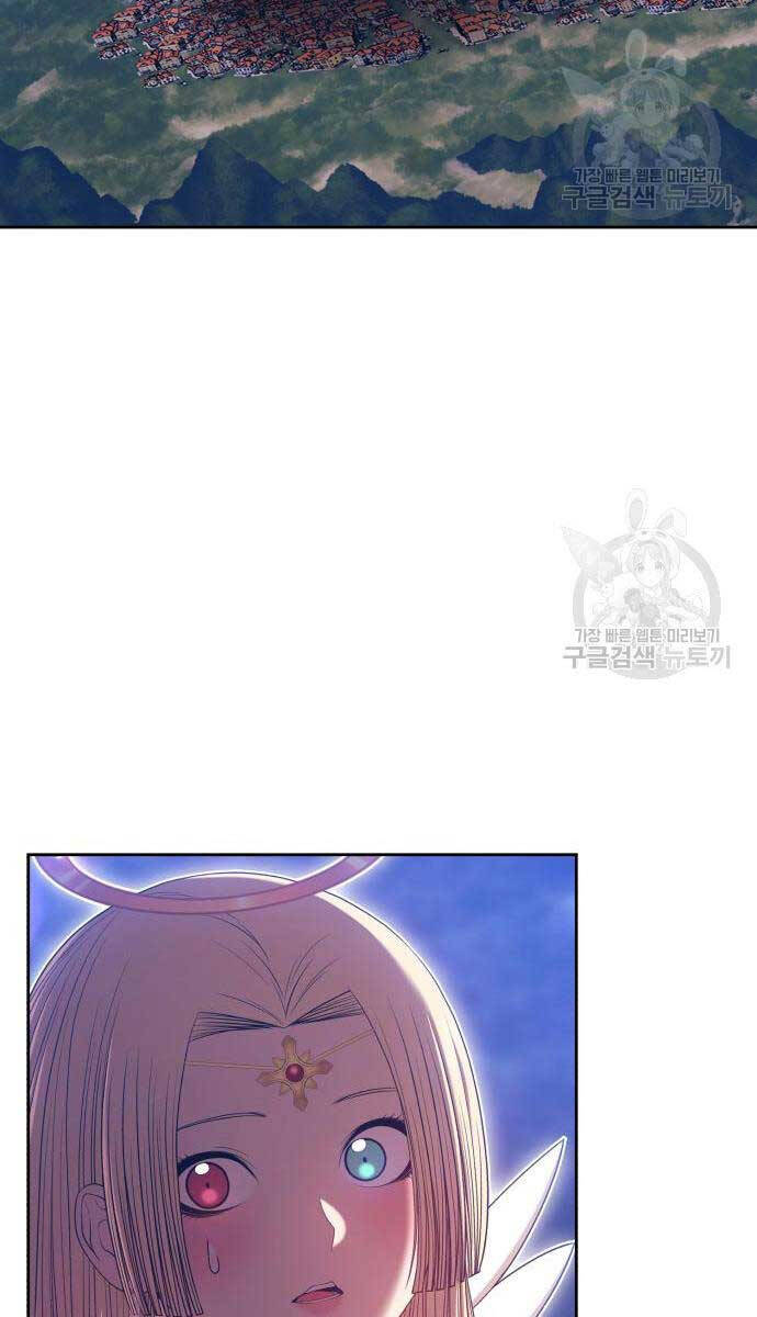 Gậy Gỗ Cấp 99+ Chap 675 - Next Chap 676