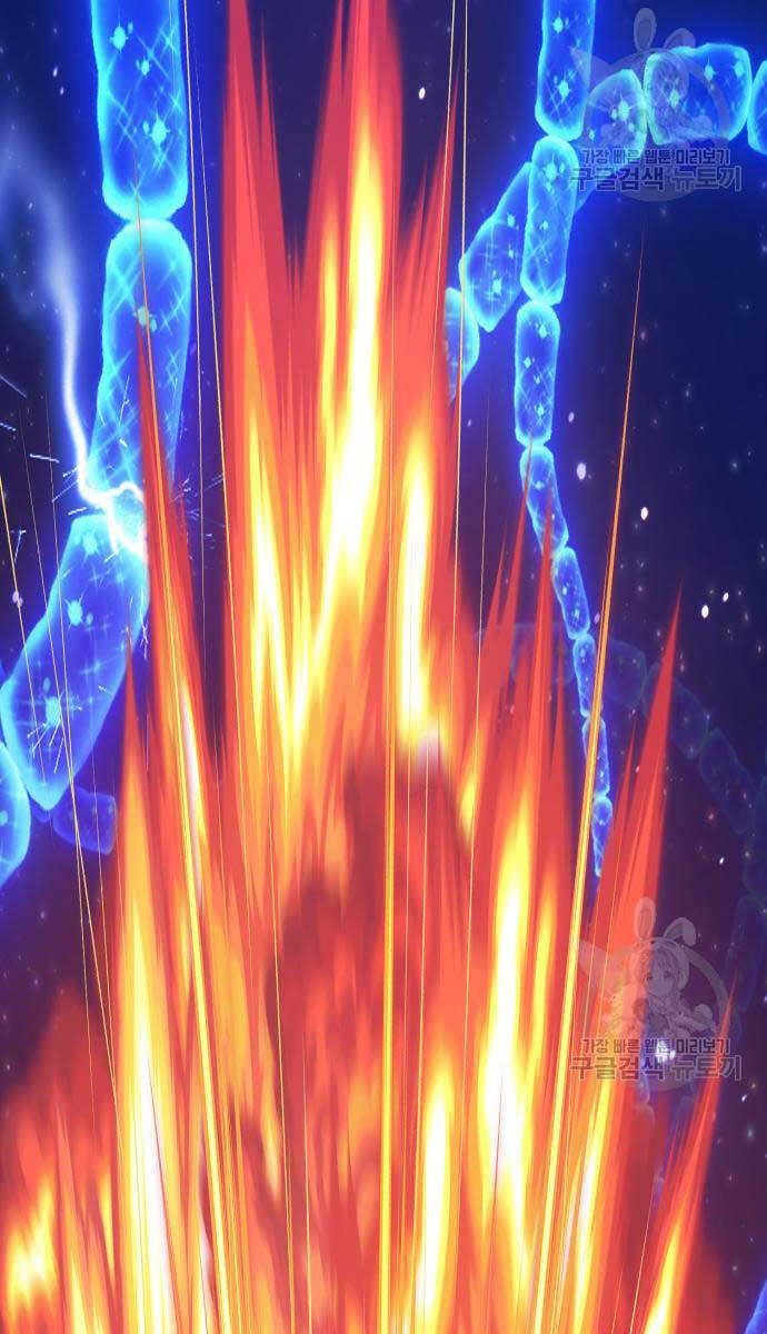 Gậy Gỗ Cấp 99+ Chap 675 - Next Chap 676