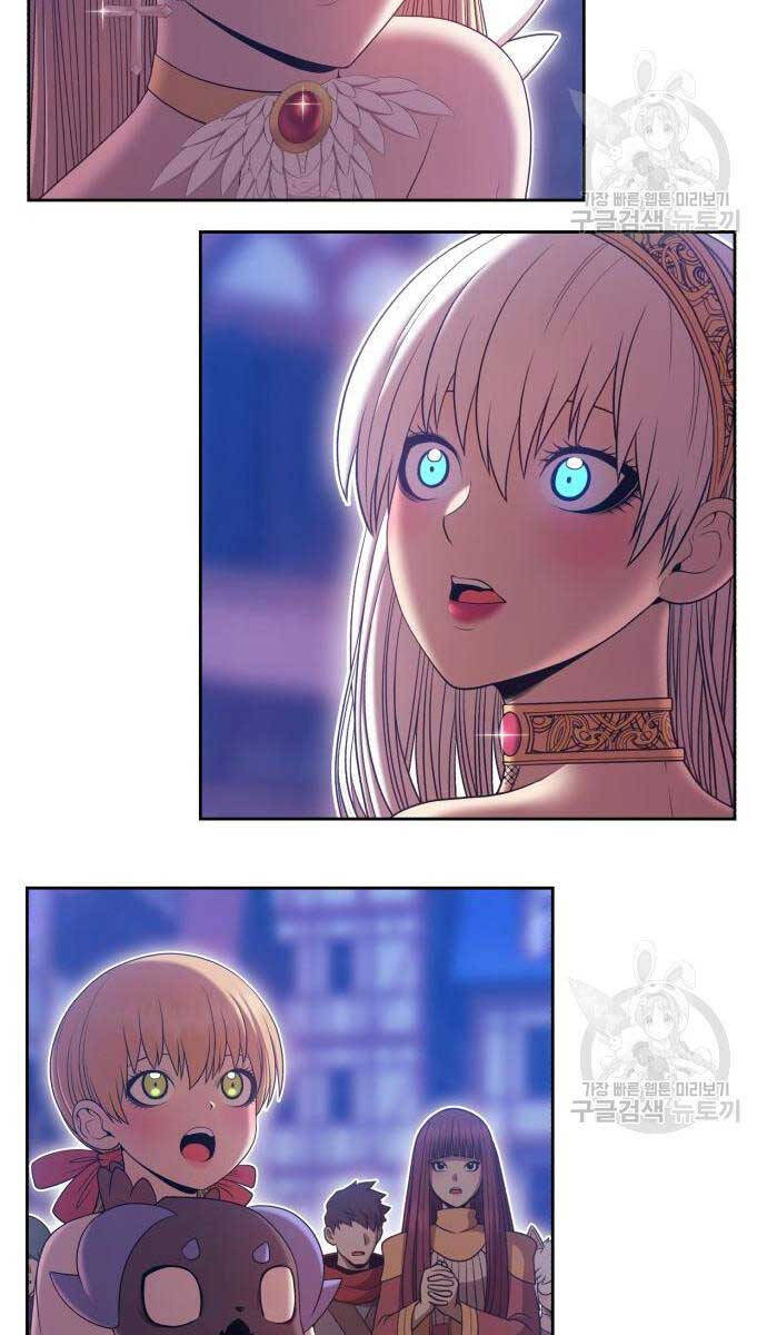 Gậy Gỗ Cấp 99+ Chap 675 - Next Chap 676