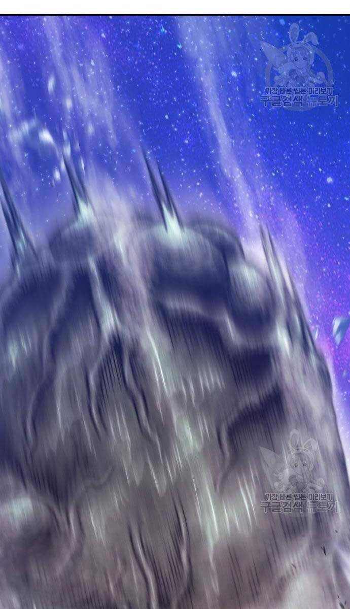 Gậy Gỗ Cấp 99+ Chap 675 - Next Chap 676