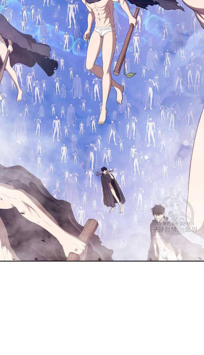 Gậy Gỗ Cấp 99+ Chap 675 - Next Chap 676
