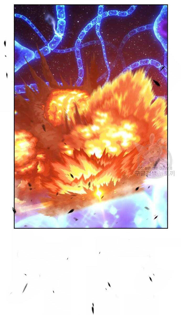 Gậy Gỗ Cấp 99+ Chap 675 - Next Chap 676