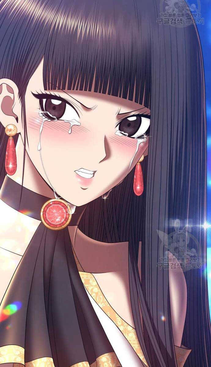 Gậy Gỗ Cấp 99+ Chap 675 - Next Chap 676