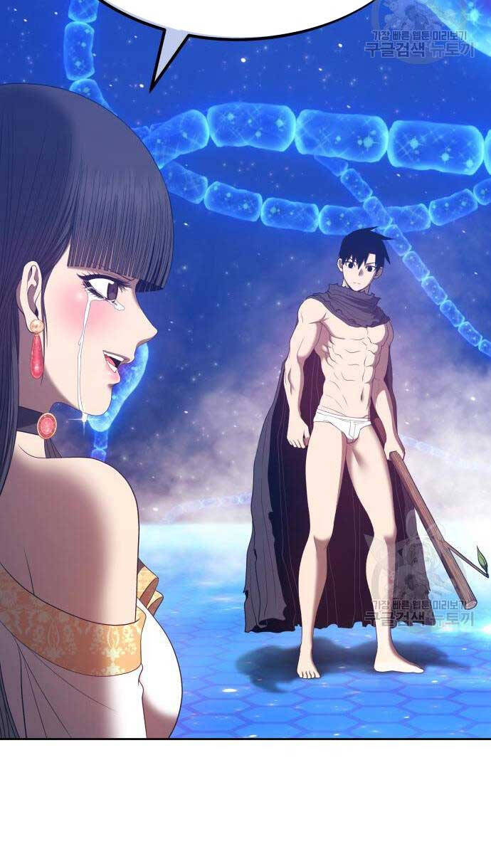 Gậy Gỗ Cấp 99+ Chap 675 - Next Chap 676