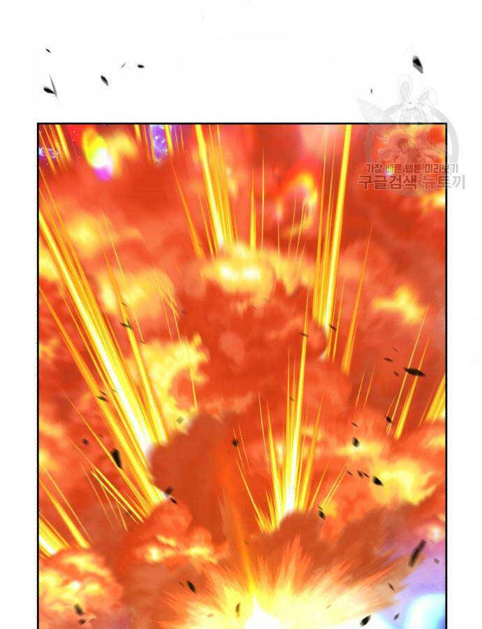 Gậy Gỗ Cấp 99+ Chap 675 - Next Chap 676