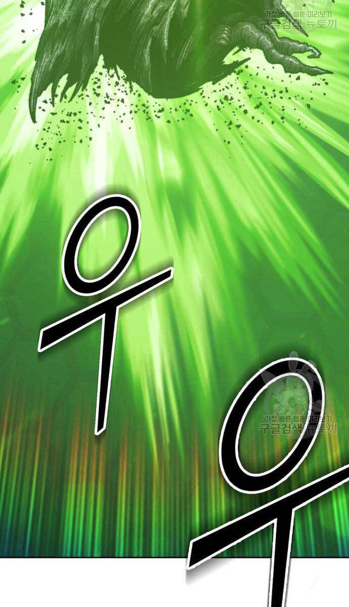 Gậy Gỗ Cấp 99+ Chap 675 - Next Chap 676