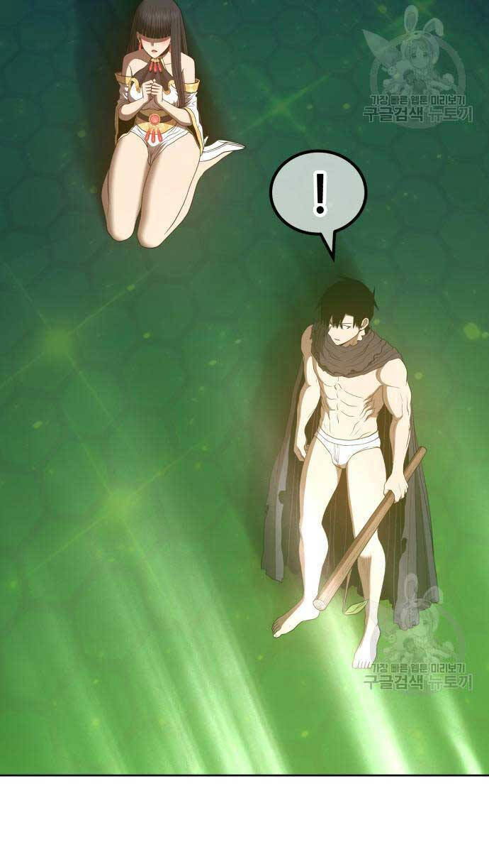 Gậy Gỗ Cấp 99+ Chap 675 - Next Chap 676
