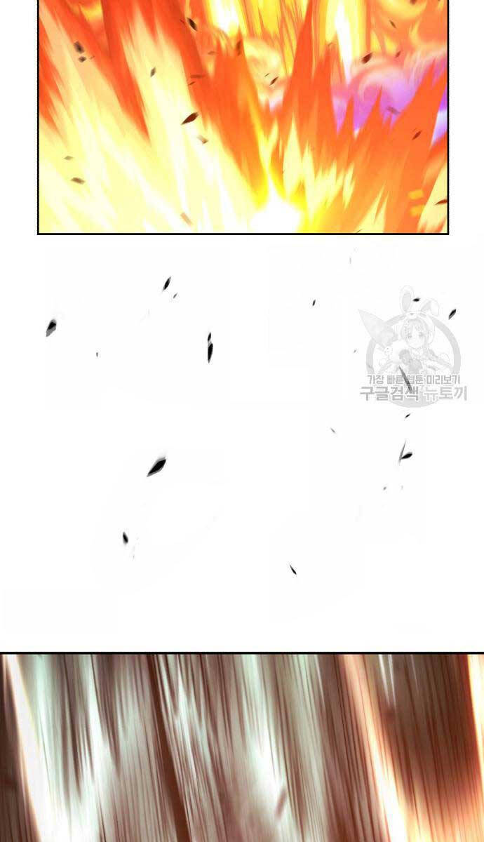 Gậy Gỗ Cấp 99+ Chap 675 - Next Chap 676