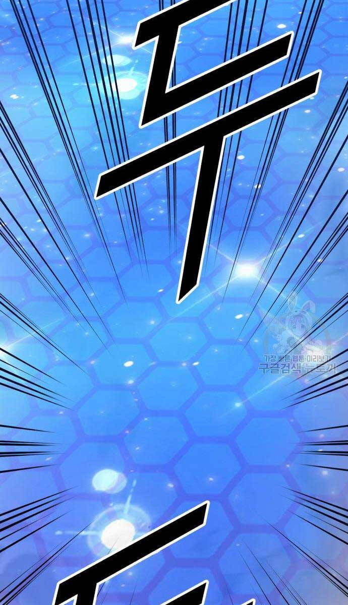 Gậy Gỗ Cấp 99+ Chap 675 - Next Chap 676