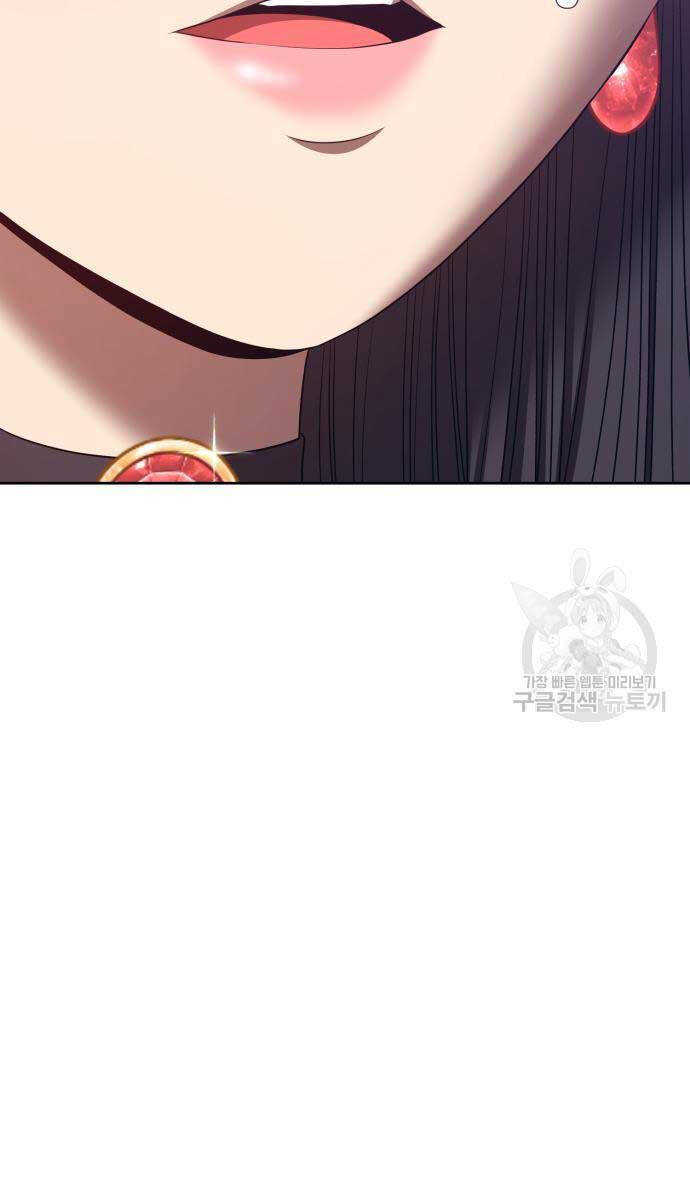 Gậy Gỗ Cấp 99+ Chap 675 - Next Chap 676