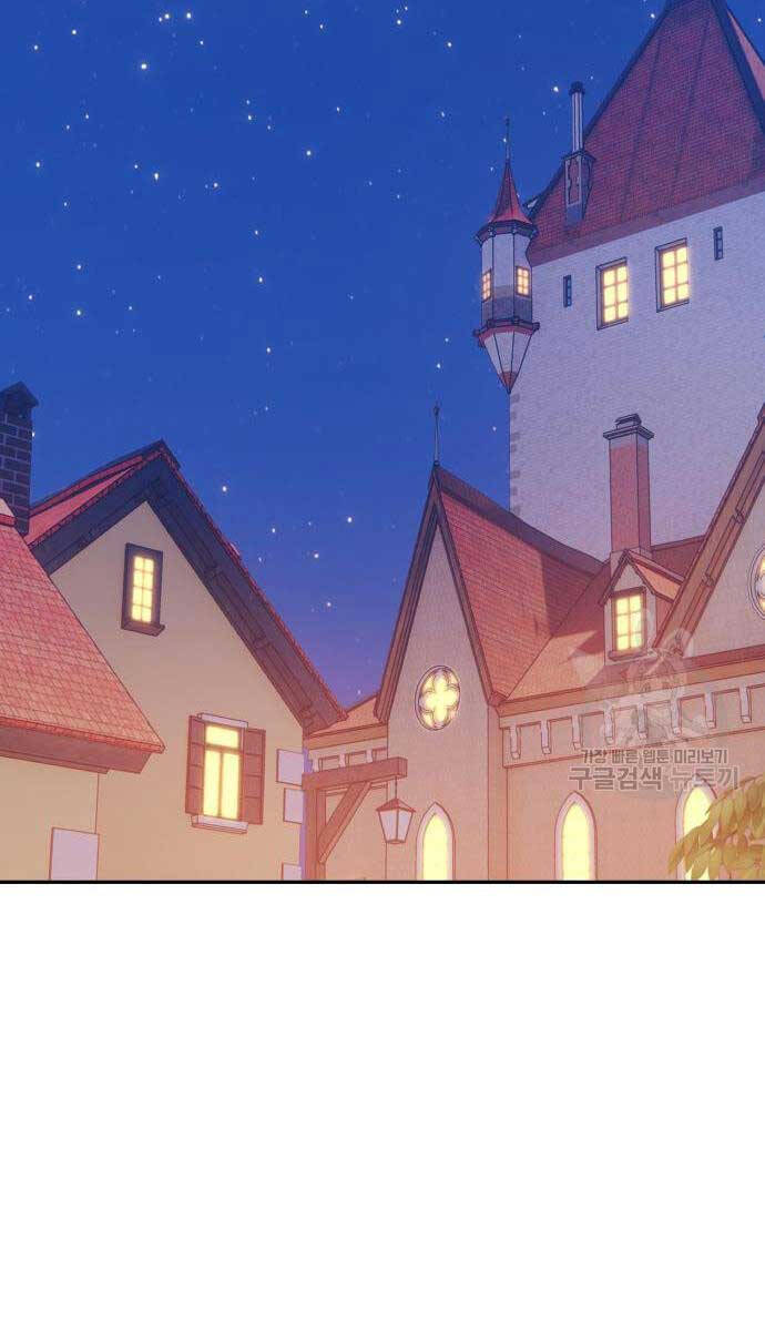 Gậy Gỗ Cấp 99+ Chap 675 - Next Chap 676