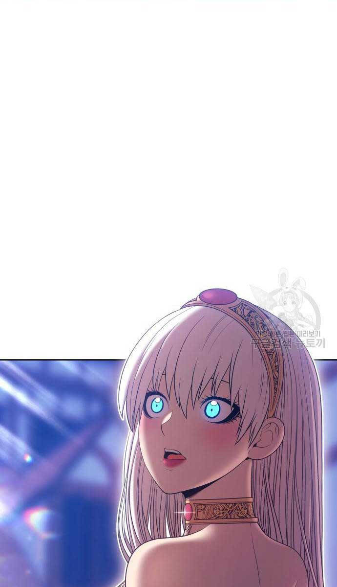 Gậy Gỗ Cấp 99+ Chap 675 - Next Chap 676