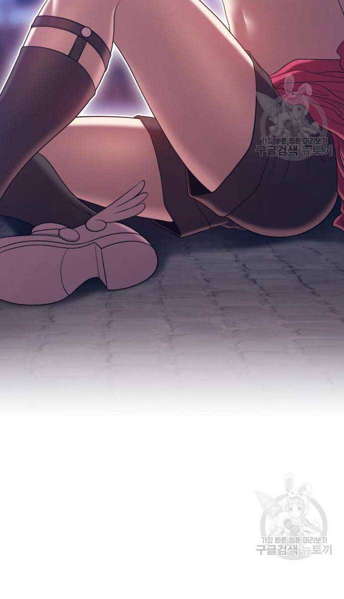 Gậy Gỗ Cấp 99+ Chap 675 - Next Chap 676