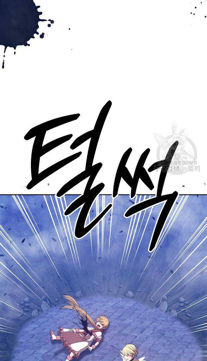 Gậy Gỗ Cấp 99+ Chap 676 - Next Chap 677