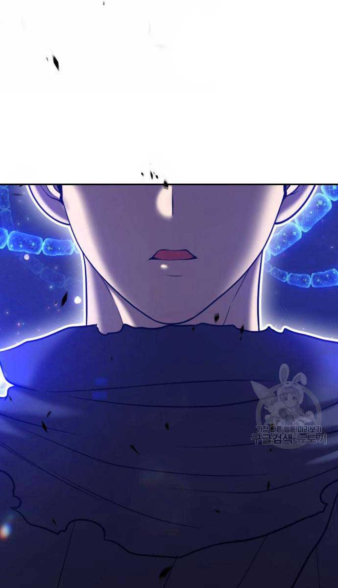 Gậy Gỗ Cấp 99+ Chap 676 - Next Chap 677