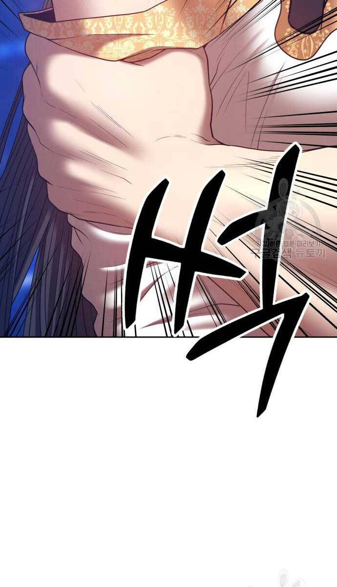 Gậy Gỗ Cấp 99+ Chap 676 - Next Chap 677