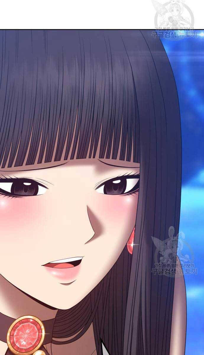 Gậy Gỗ Cấp 99+ Chap 676 - Next Chap 677