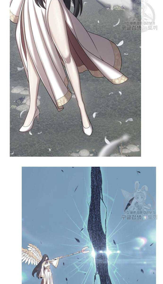 Gậy Gỗ Cấp 99+ Chap 676 - Next Chap 677