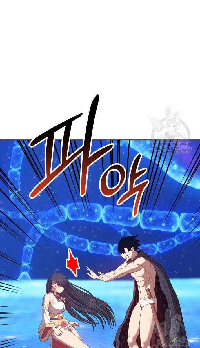 Gậy Gỗ Cấp 99+ Chap 676 - Next Chap 677