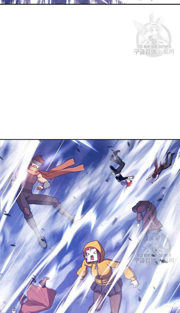 Gậy Gỗ Cấp 99+ Chap 676 - Next Chap 677