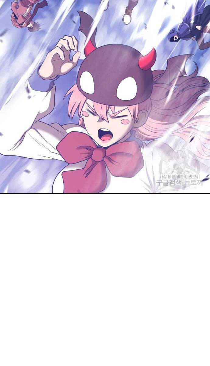 Gậy Gỗ Cấp 99+ Chap 676 - Next Chap 677