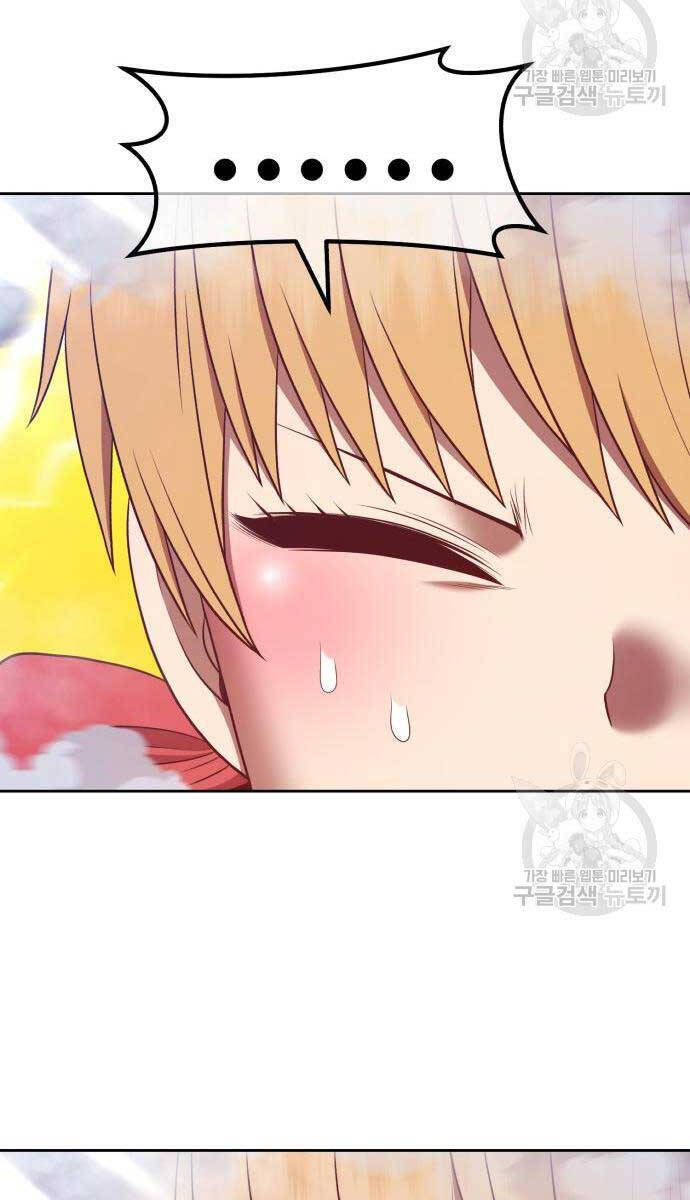 Gậy Gỗ Cấp 99+ Chap 676 - Next Chap 677