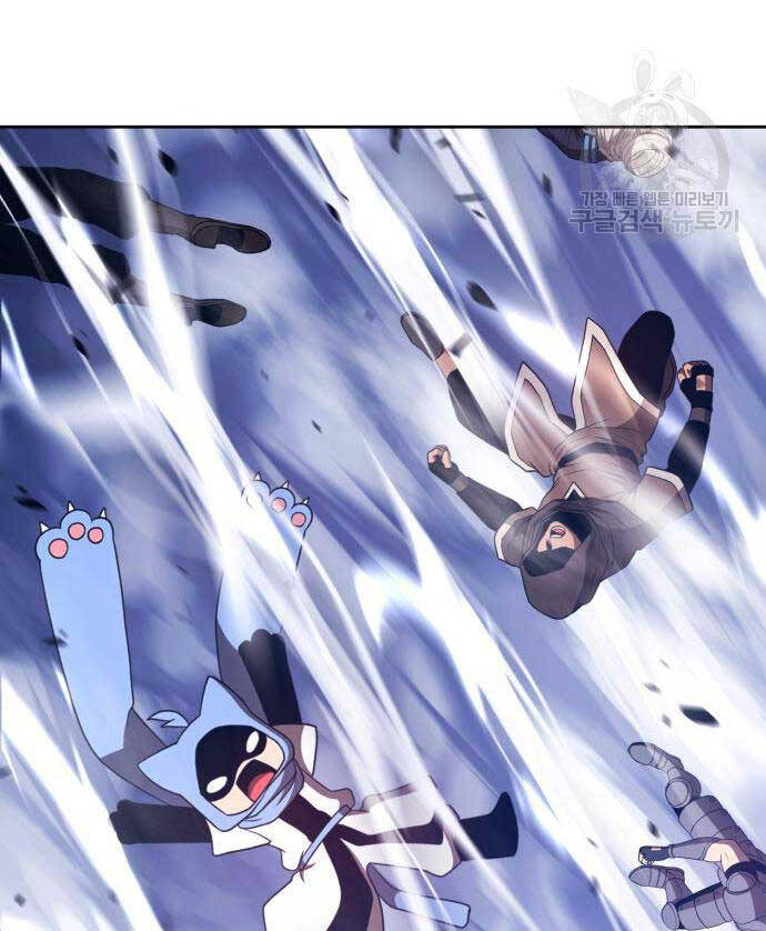 Gậy Gỗ Cấp 99+ Chap 676 - Next Chap 677