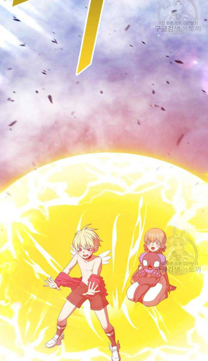 Gậy Gỗ Cấp 99+ Chap 676 - Next Chap 677