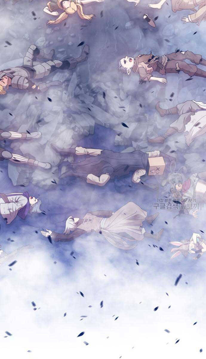 Gậy Gỗ Cấp 99+ Chap 676 - Next Chap 677