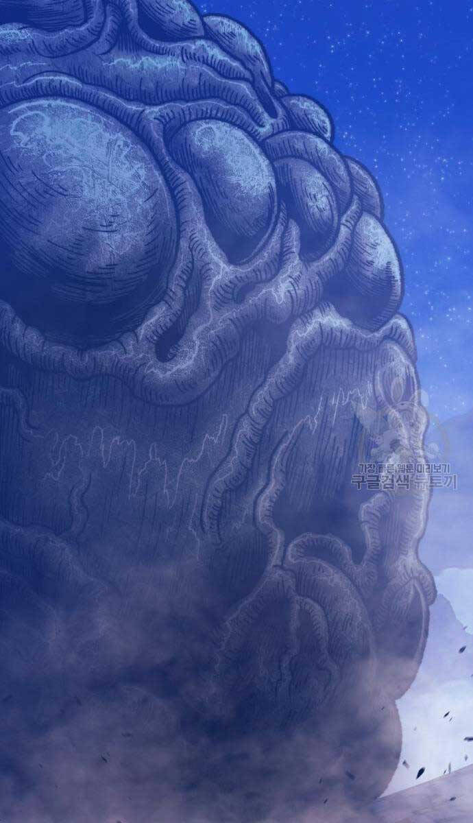 Gậy Gỗ Cấp 99+ Chap 676 - Next Chap 677